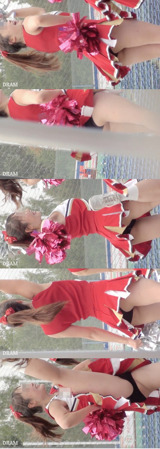 Cheer723 gallery photo 1