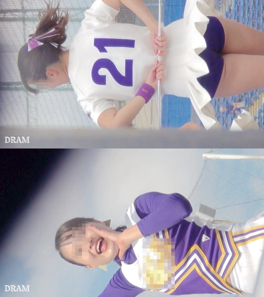 Cheer644～646のセット gallery photo 3