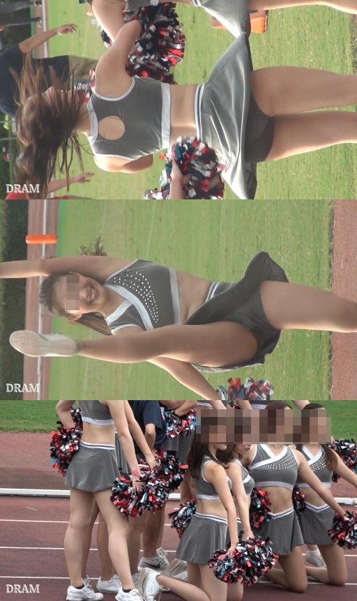 Cheer750 gallery photo 3