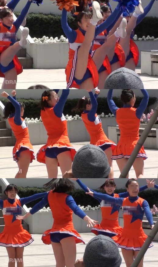 Cheer301