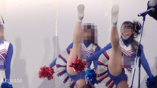 【再販】Cheer567