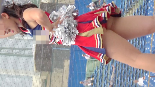 Cheer 539 gallery photo 1