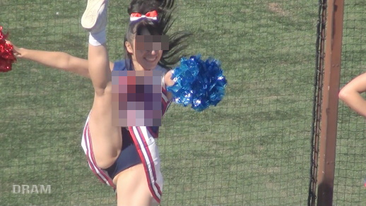 Cheer54 gallery photo 4