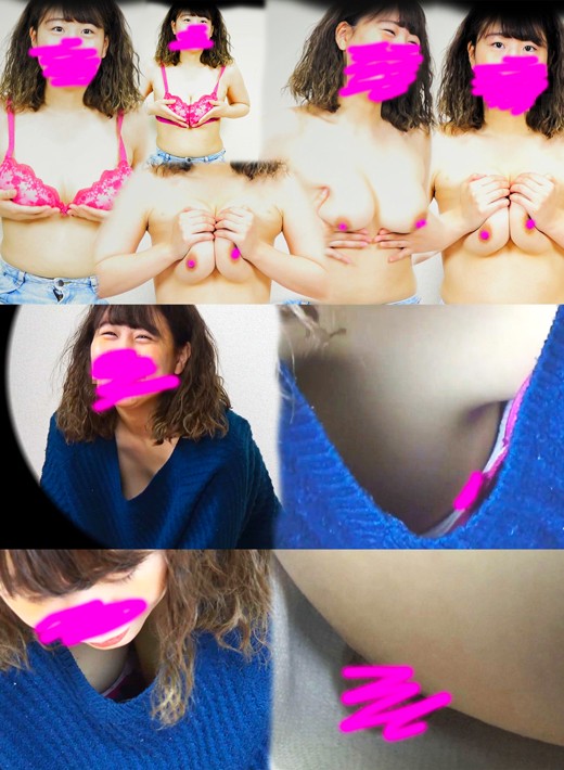 【授乳中ママのマッサージ】*29分!!■新規1名+人気ママ別ver.+授乳中ママのおっぱいマッサージ■{＃141} gallery photo 2