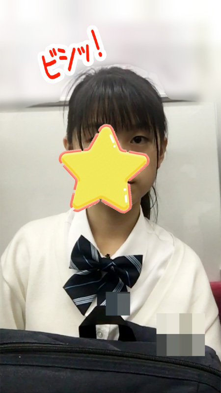 【勉学カーディガンJK！セーラー服JK！】見つめていたい！ gallery photo 3