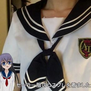 Japanese Cosplay &quot;Sailor fuku&quot; &quot;水手服&quot; &quot;세라복&quot; &quot;セーラー服&quot;