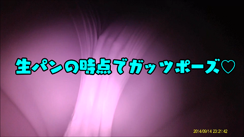 柔らかくて大人しいｊ〇に変態痴かん