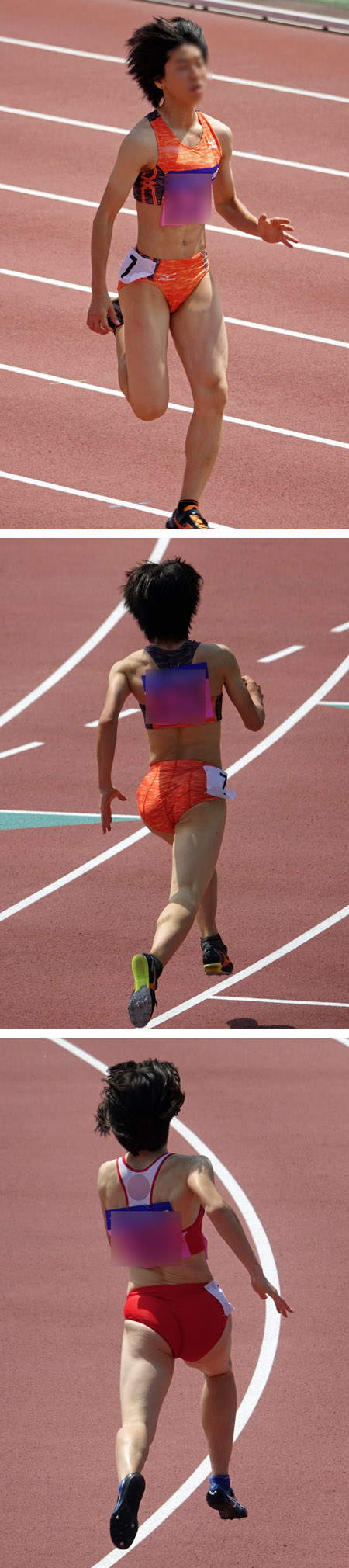 陸上女子コレクションVol.54 gallery photo 2