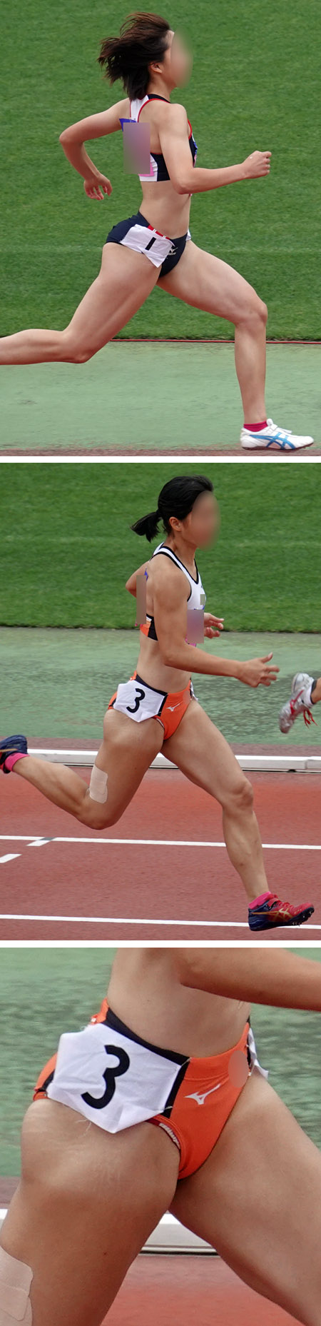 陸上女子コレクションVol.81 gallery photo 1