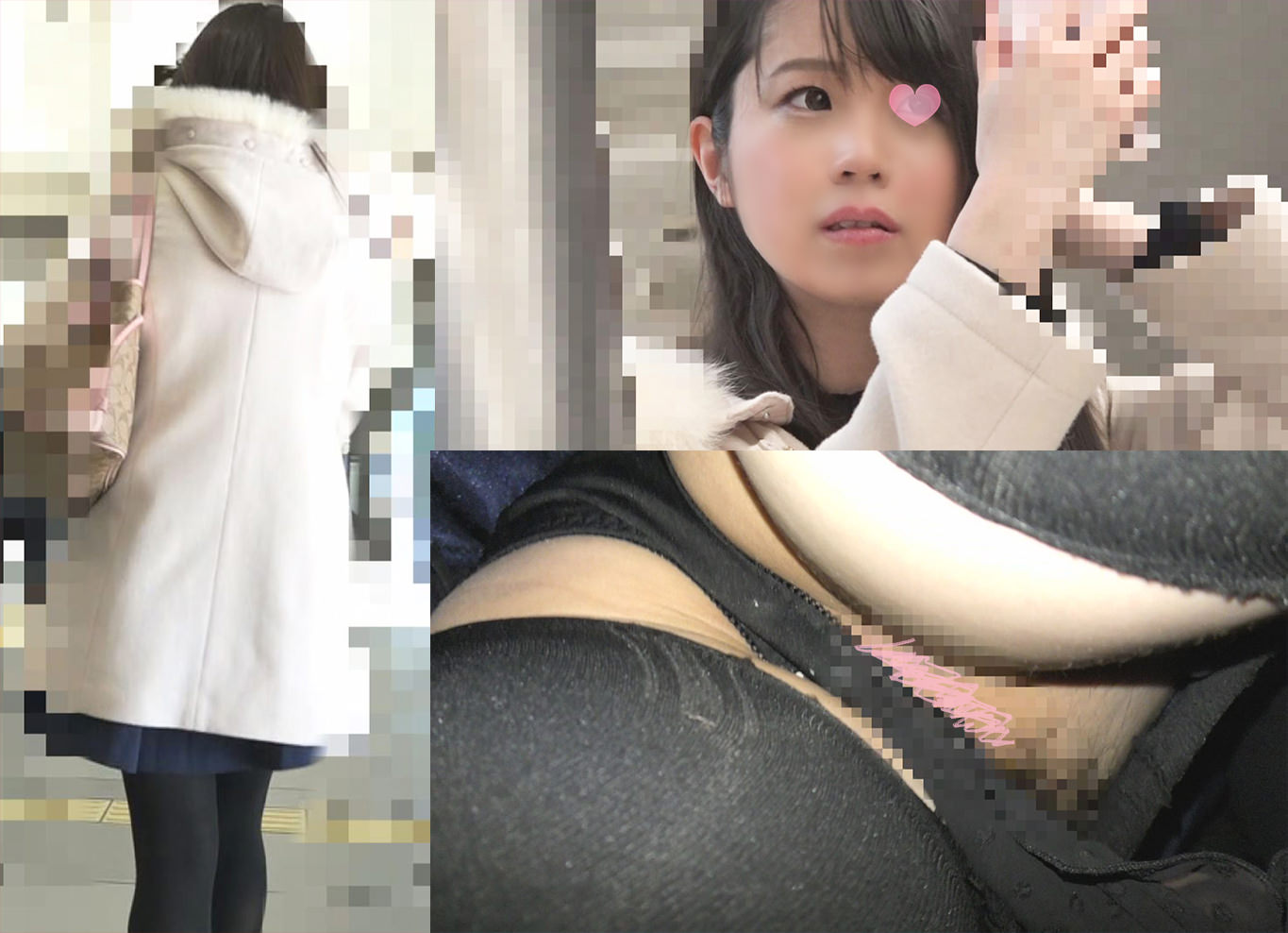 【痴○動画】S※U48の瀧野由※子そっくりJD＊タイツ破き＊黒紐パンほどき＊サーモンピンク美マン＊ガチイキ太もも痙攣【高画質】