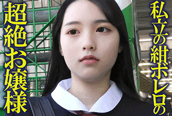 《伝説級アクメ》【ゆず故障】★私立の紺ボレロが凛々しい超絶お嬢様が歴史的な22回連続ベロ出し痙攣絶頂