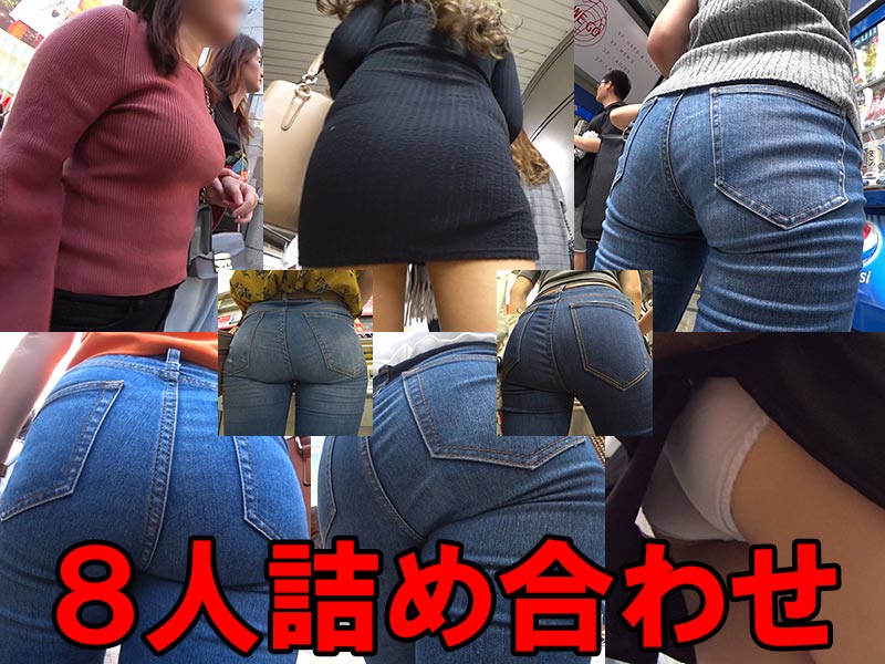 ヒップワン