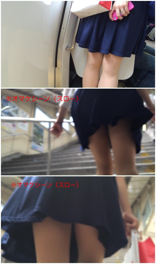 街撮りフェチ動画 036 gallery photo 5