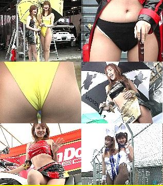 1132「超拡大撮り・エグいっす!　レースクイーン生しゃぶり(67)」 gallery photo 1