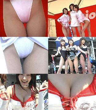 1645「超拡大撮り・エグいっす!　レースクイーン生しゃぶり(83)」 gallery photo 1