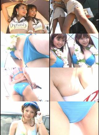 アクションびでお君！盗撮プロフェッサー