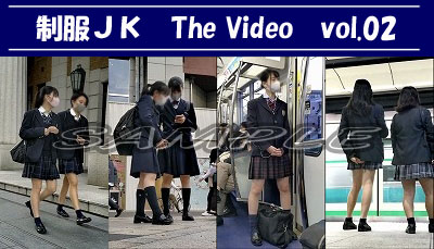 制服JK The Video vol.02(再)
