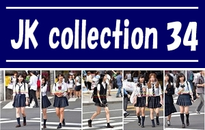 JKcollection34