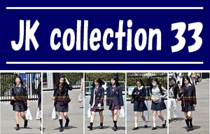 JK collection 33