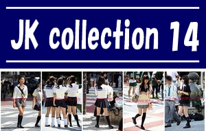 JKcollection14