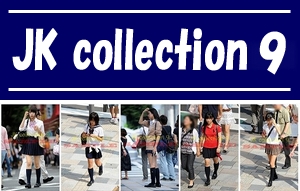 JKcollection9