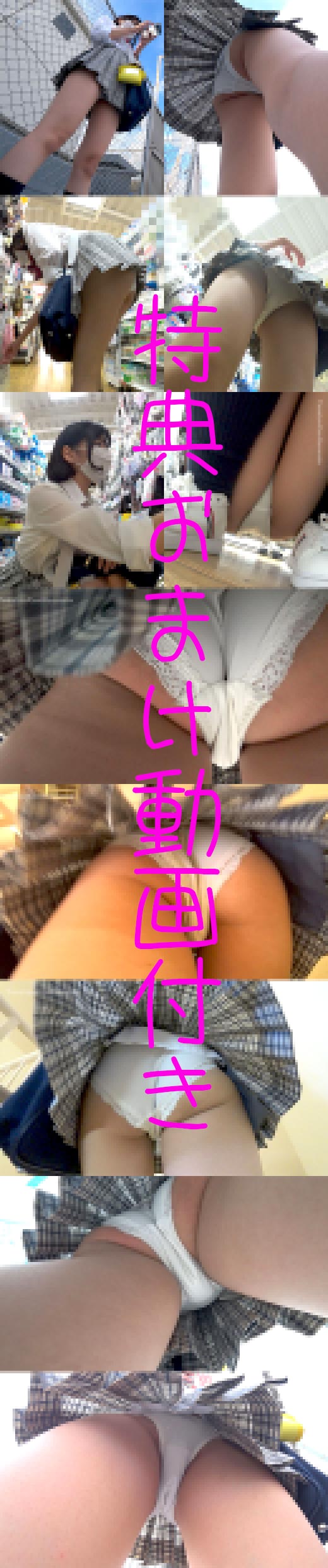 【特典おまけ動画付き】原液J● お寝んね睡●姦(超童顔なのに未処マン毛 濃厚糸引きマン汁 潮吹きイキまくり)