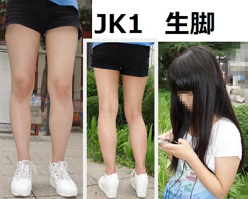 40【超高画質！画像】JK1みおり【美脚生脚パンチラ太もも二の腕】＋おまけ街撮り