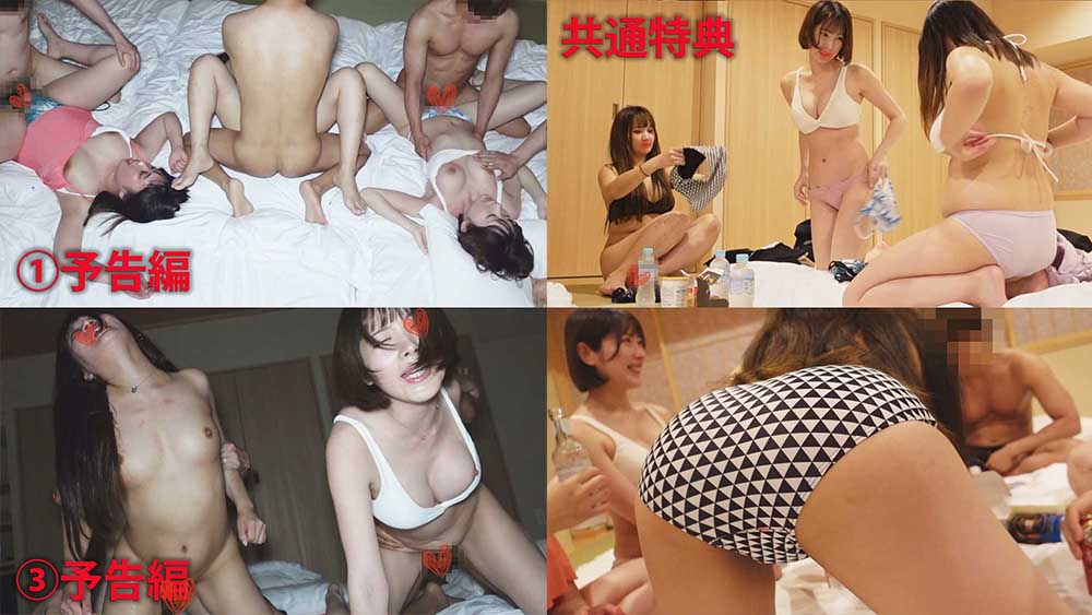 S県◎浜ビーチ海水浴旅行／地元看護女子大生3名②【特典3本】 gallery photo 5