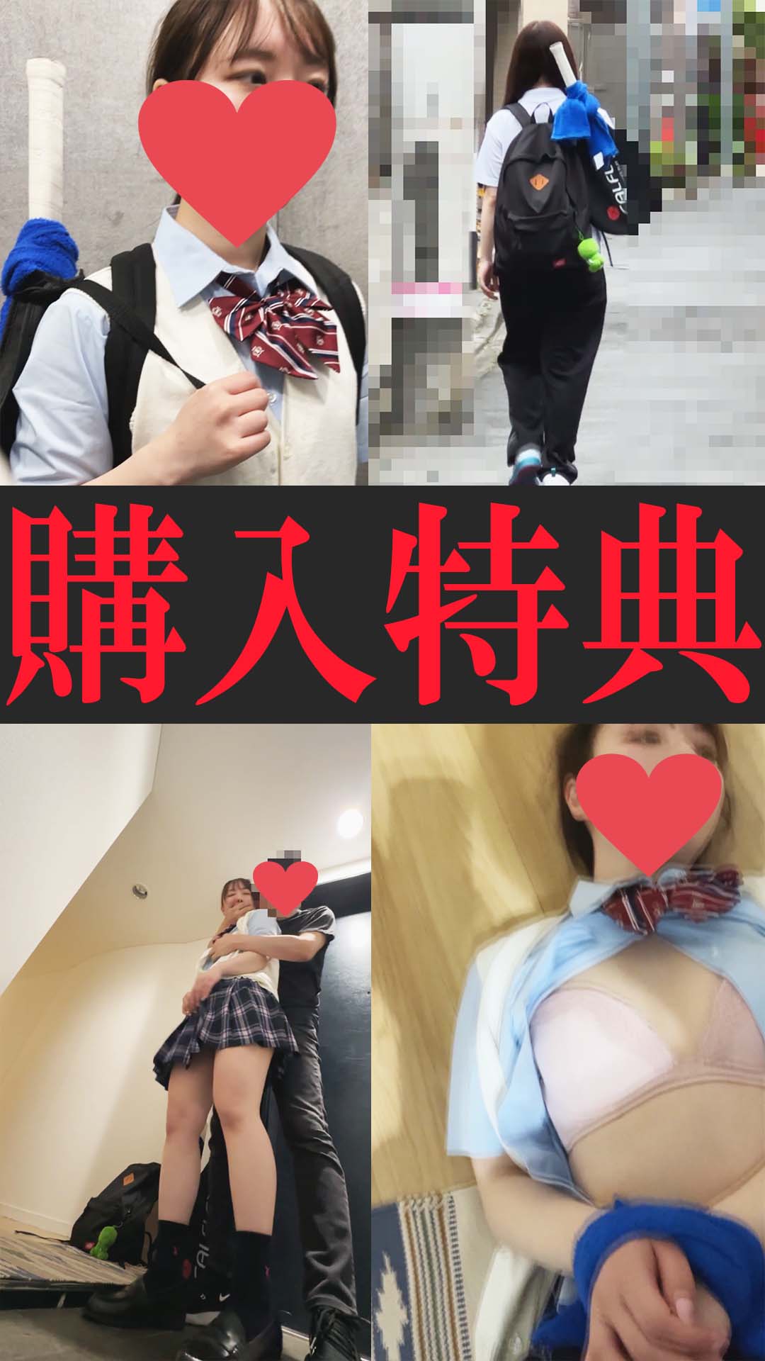 【流出】S県S市人気カフェ／巨乳J○バイトを貪りつくす／最悪セクハラで濃厚中出し gallery photo 6