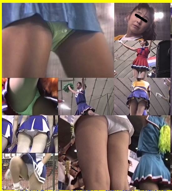 好きすき、チアガールびでお君！