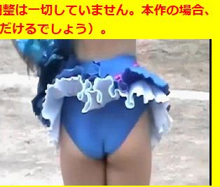 好きすき、チアガールびでお君！