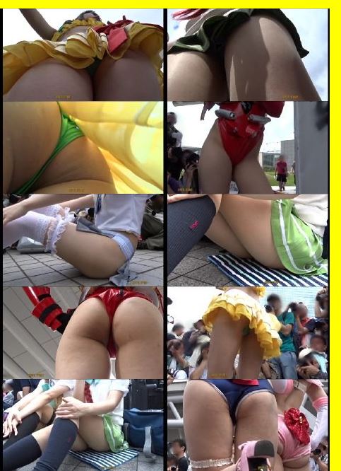 好きすき、コスプレびでお君！