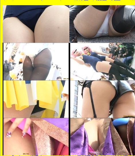 【再販】4520／「スウィング撮り・レイヤーちゃんの歌が聞える（２）」 gallery photo 1