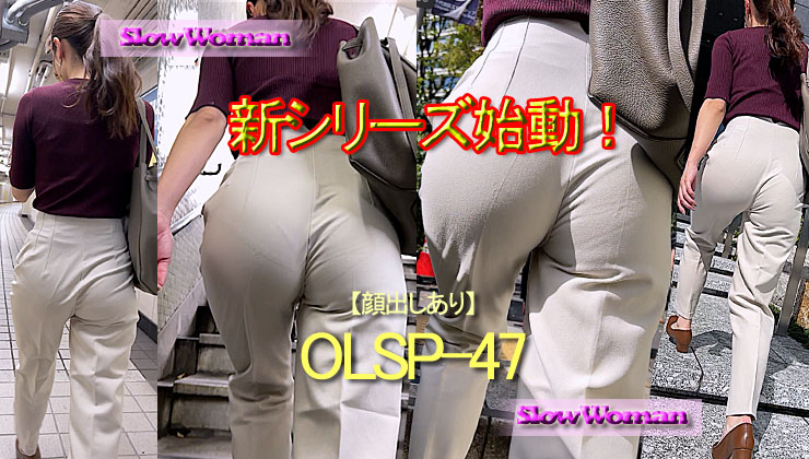 【OL秘蔵品47】食い込みデカ尻美人OLさん！ピチピチパンツに浮かび上がるショーツPラインに大興奮^ ^ gallery photo 4