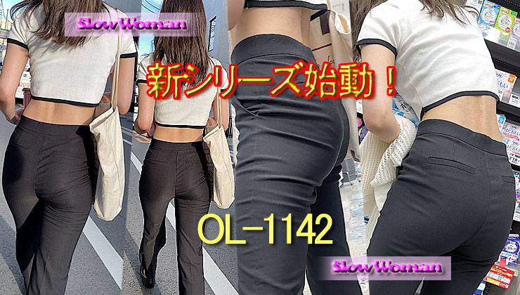 OL142☆極細くびれと形の良いデカ尻！ぴちぴち黒パンツの造形美が素晴らしい！ヘソ出し姿に大興奮^ ^ gallery photo 4