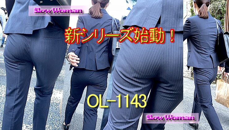 OL143☆堪らないムチムチパンツスーツ！素晴らしい尻肉造形美！Pラインとクロッチに大興奮^ ^ gallery photo 3