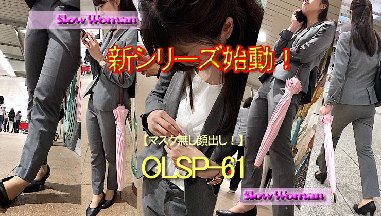 【OL秘蔵品61】ティッシュを持つ手が堪りません！待ち合わせに同行！のけぞるOLさんに大興奮^ ^ gallery photo 5