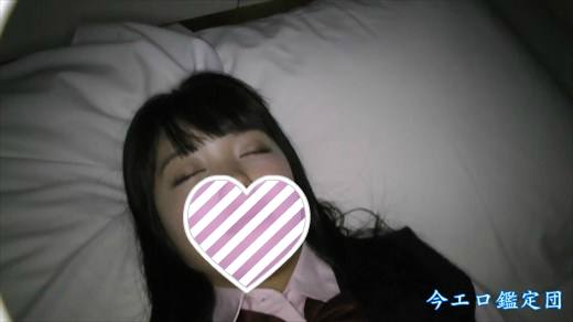 Hな睡眠チャンス