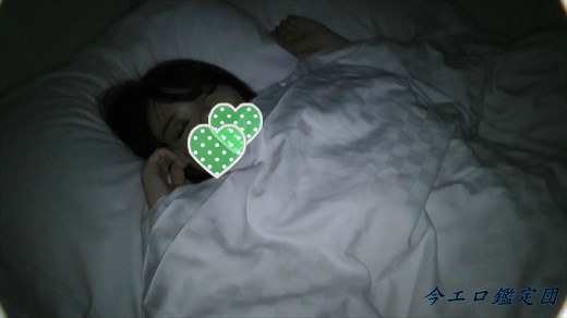 Hな睡眠チャンス