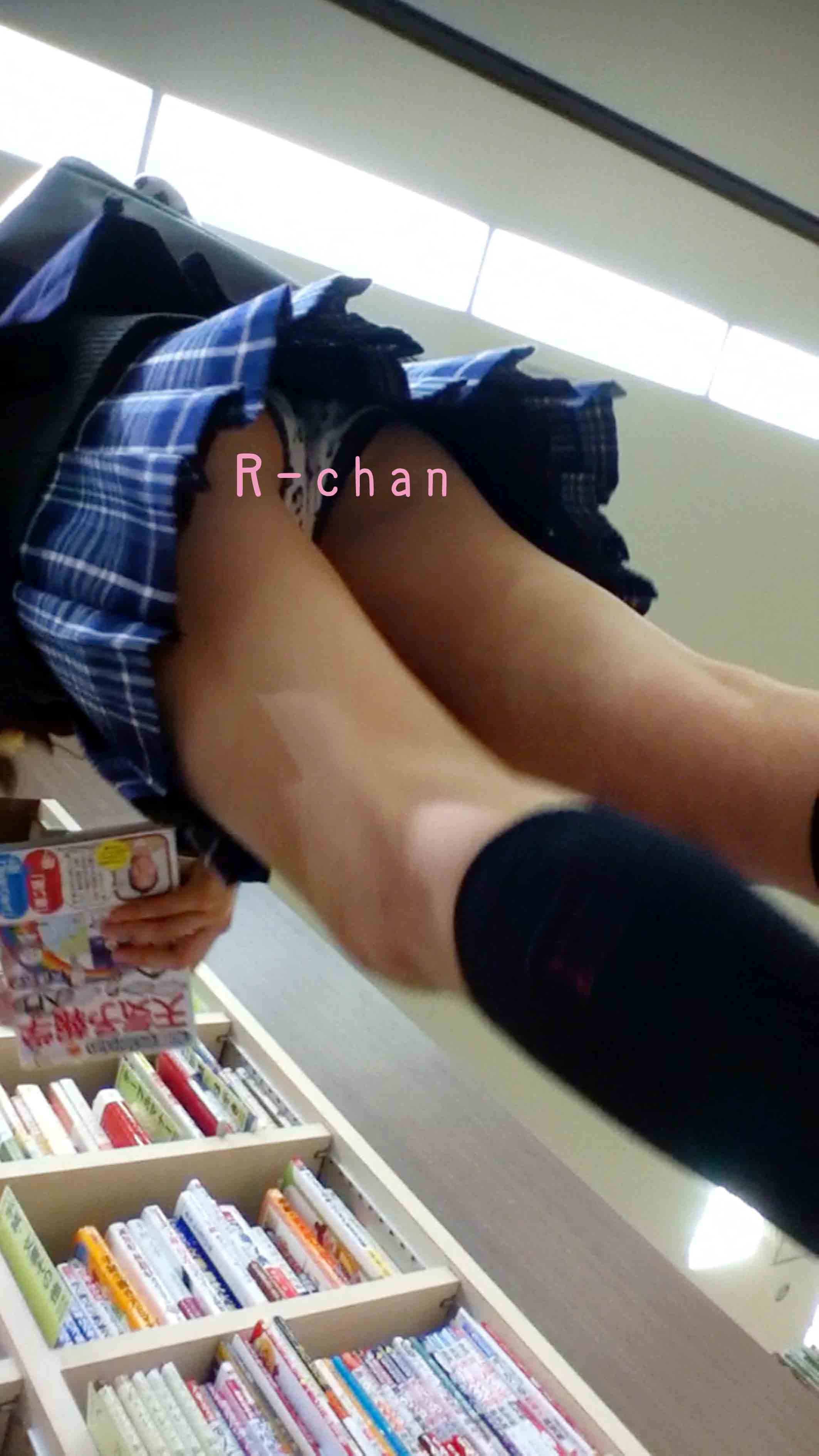 R-chan