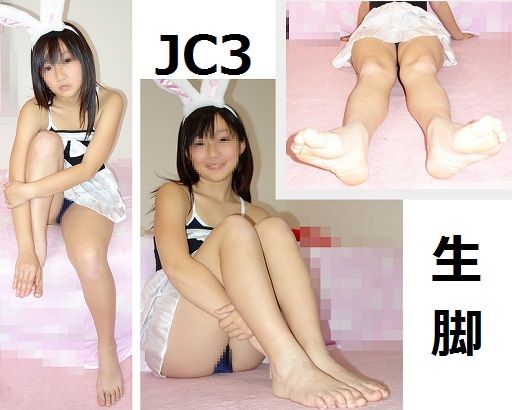 【超高画質 画像】JC3 バニーガール② えみ【パンチラ 生脚 太もも 足の裏 ワキ】