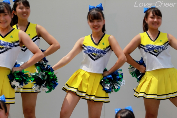 love-cheer