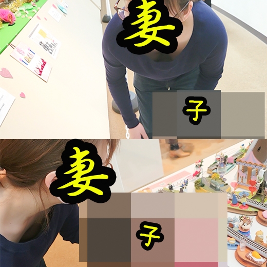 【個人撮影　NO.37】盲点でした・・・私の職場でナニしてるんだ・・・！？ gallery photo 1