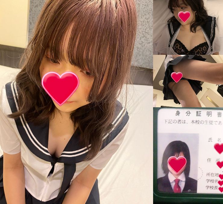 現役Ｋちゃんのの発育途中のおっぱいを撮ってしまった・・・