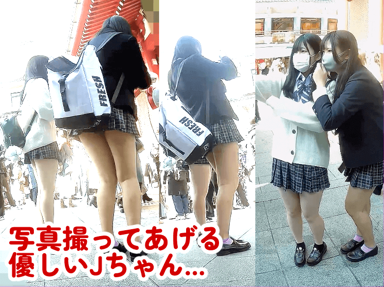 【2023/撮り下ろし】初詣ダブル制服パンツ”12分”ギガセット gallery photo 3