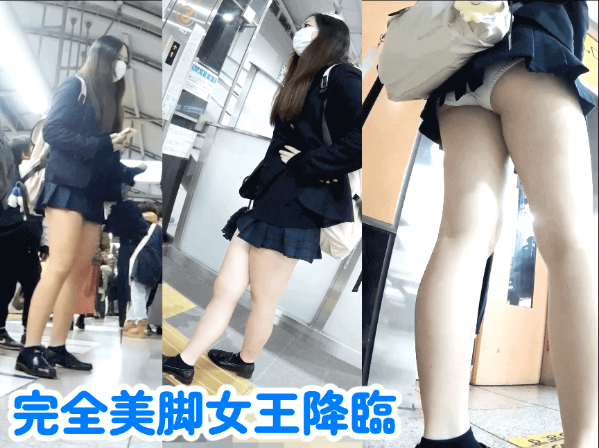 【11分】完全美脚制服女王降臨 gallery photo 4