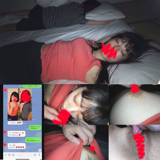 【睡眠姦：バレー部遠征合宿】彼女の横で寝る推定Gカップ主将エース⑥【前編】