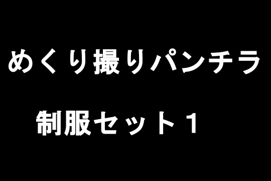 ふくろう