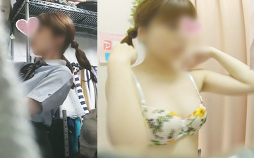 かわいいロリっ娘の…　　早熟した乳首　　僕のお店の試着室353