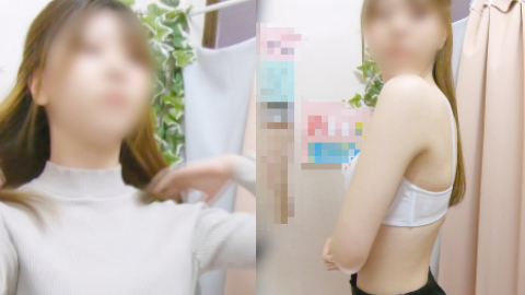 美脚だけじゃ満足できない？　　巨乳目指して必死なスレンダー美女　　僕のお店の試着室443